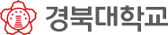 경북대학교